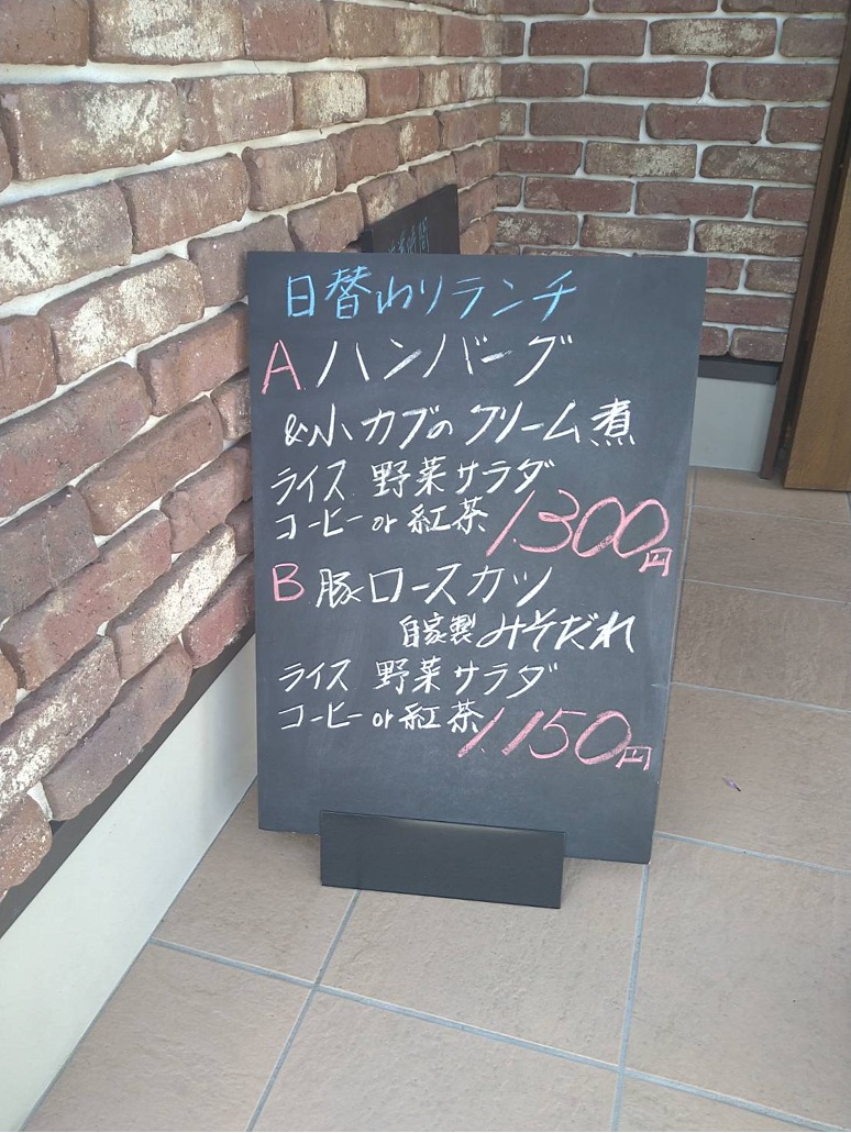 563283572824474253