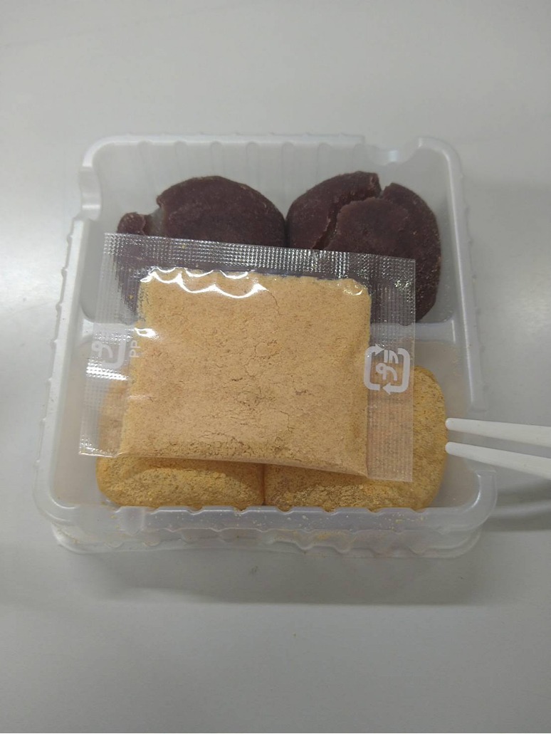 586625828420059496 586625828420059496