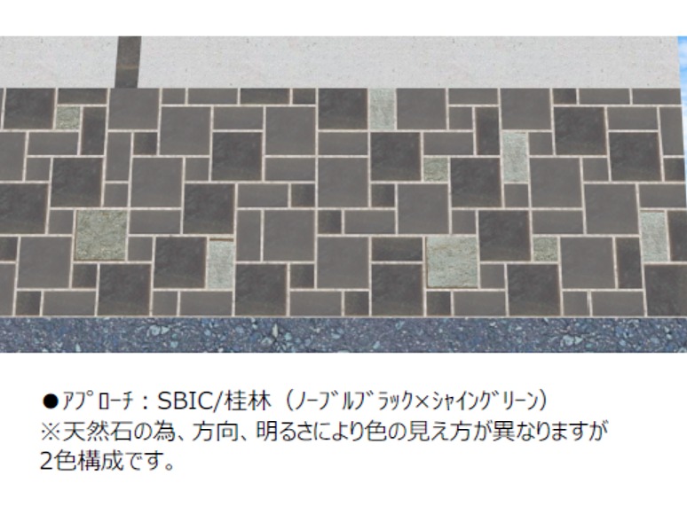 スクリーンショット 2026-01-22 135728 スクリーンショット 2026-01-22 135728