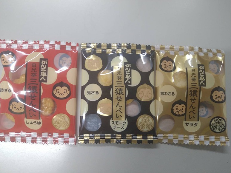 606321742931820953 606321742931820953